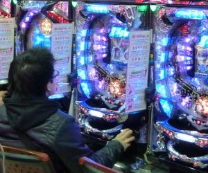 Pachinko