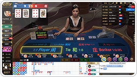 Live Baccarat
