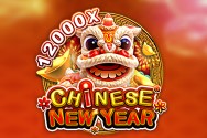 Singapore Online Slot - Chinese New Year